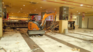 大阪府東大阪市解体工事